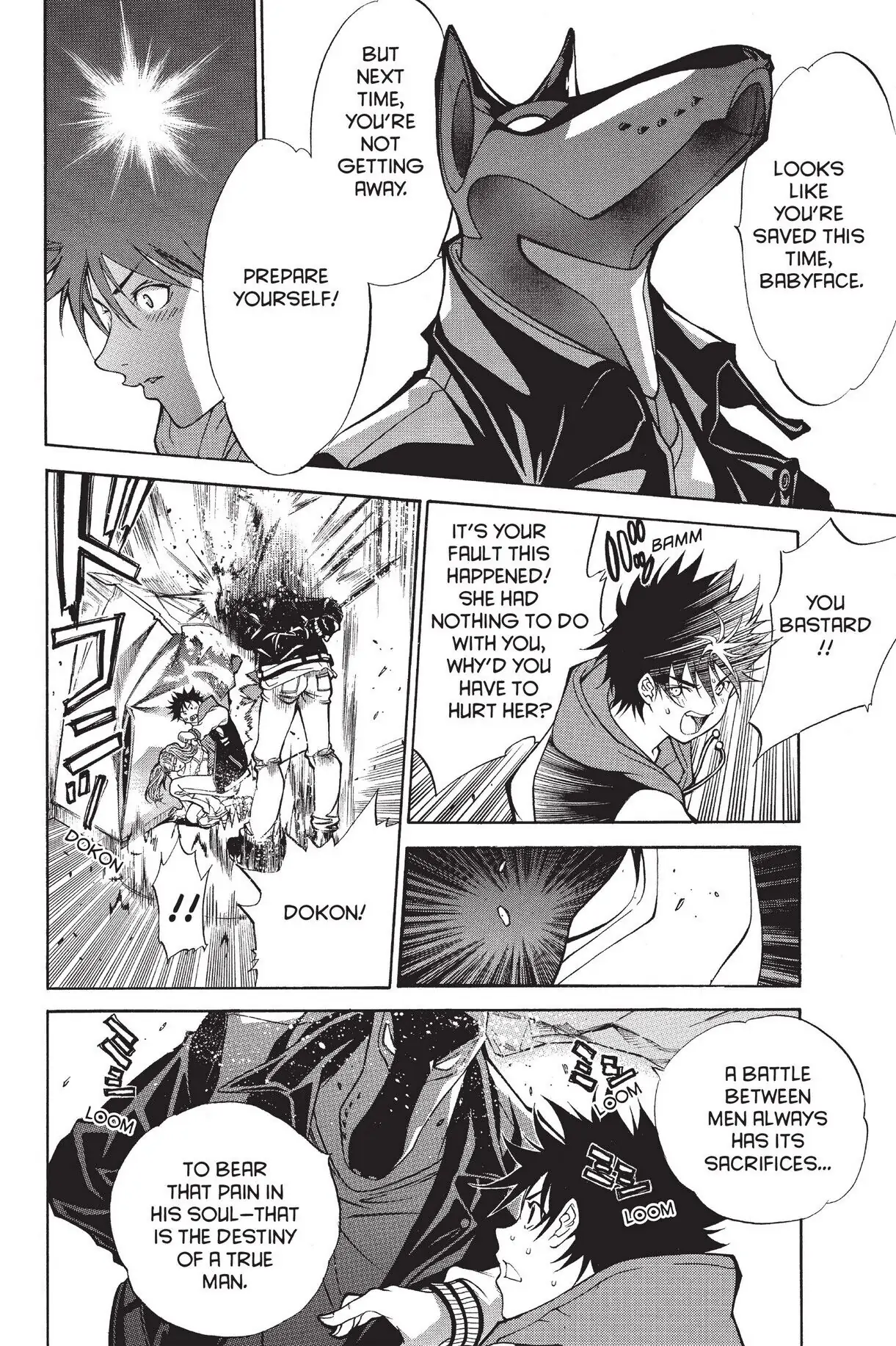 Air Gear Chapter 9 image 03